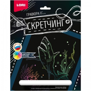 Гравюра Lori "Животные. Хищная акула", с разноцветным эффектом, 18х24см