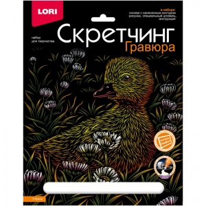 Гравюра Lori "Животные Классика. Утенок", с разноцветным эффектом, 18х24см