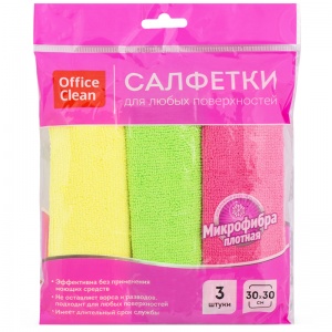 Салфетки для уборки OfficeClean "Стандарт", плотная микрофибра, 30x30см, 3шт. (275760)